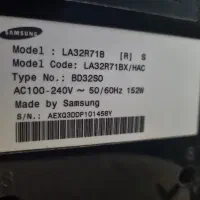 تلویزیون ال سی دی ۳۲ اینچ|تلویزیون و پروژکتور|رشت, ساغری سازان|دیوار