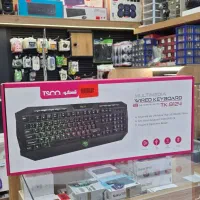 کیبورد سیم دار و بدون سیم