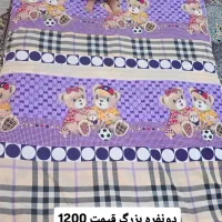 تشک دونفره و کودک