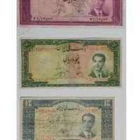 اسکناس نیم ست سری کرواتی