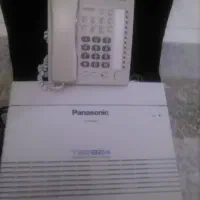 دستگاه سانترال