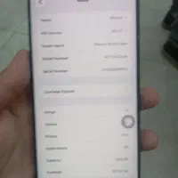 ایفون ۱۶ پرومکس ۲۵۶ zaa با ریجستر شرکتی.