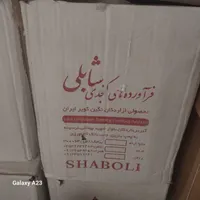 روغن ارده کنجد|خوردنی و آشامیدنی|یزد, |دیوار
