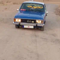 پیکان 59