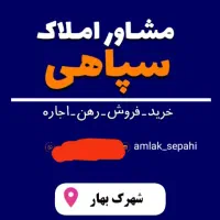 منزل رهن و اجاره یک خواب شهرک بهار|اجارهٔ آپارتمان|شیراز, شهرک بهار|دیوار