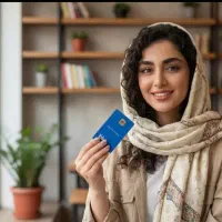 ۱۵۰ ت پول رایگان