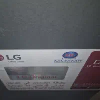 تلوزیون LG nano80 کاملا آکبند|تلویزیون و پروژکتور|شیراز, انجیر|دیوار