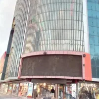 حراست مجموعه تجاری