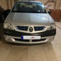 ال ۹۰ مولتی مدیا مدل ۹۶