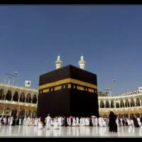 فیش حج عمره