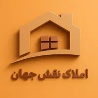 آپارتمان تک واحدی دوکله نور