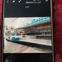 یخچال پرده هوا