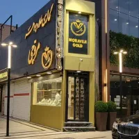 طلای اقساطی