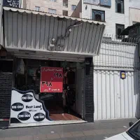 135متر تجاری و مسکونی برخیابان اصلی شمشیری|فروش آپارتمان|تهران, شمشیری|دیوار