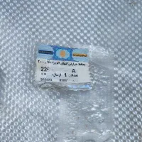 حرارت گیر منبع بزرگ اگزوز مگان