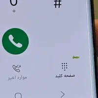 s22 ultra 256/12|موبایل|اصفهان, چرخاب|دیوار
