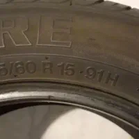 لاستیک یزد|قطعات یدکی و لوازم جانبی|فردیس, قریشی|دیوار