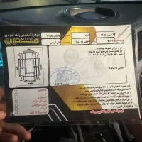 چانگان مدل ۹۶ فروش فوری|خودرو سواری و وانت|کرج, فاز ۳ گوهردشت|دیوار