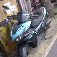 طرح ایروکس کبیر155