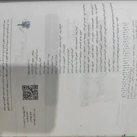 کتاب کار خیلی سبز حسابان دهم.یازدهم ودوازدهم ریاضی|کتاب و مجله آموزشی|تهران, عبدلآباد|دیوار