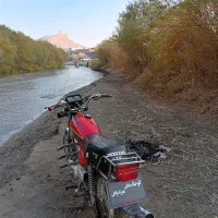 موتور ۱۲۵مزاییده|موتورسیکلت|نوشین شهر, |دیوار