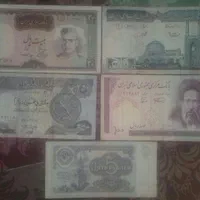 اسکناس قدیمی 20ریالی شاهی دینارعراق منات روسیه