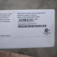 زیرقیمت بازار فروش فوری