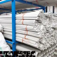 استخدام نیروی آقا شهر صنعتی