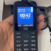 گوشی ساده نو هسش