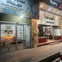 رهن-واحد-85-متری