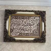 تابلو فرش|تابلو فرش|مشهد, خرمشهر|دیوار