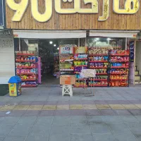 نیازمند ادمین آقا در مرودشت