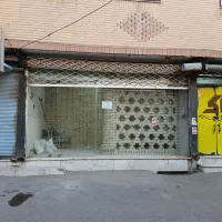 فروش-مغازه-در-بیهق-33