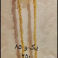 مقداری نوار پرده رومیز حراج|حراج|تبریز, |دیوار