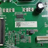 برد  مین|تلویزیون و پروژکتور|تهران, ترمینال غرب|دیوار