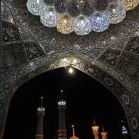 نضافت چی