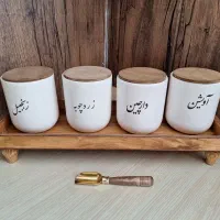 پاسماوری. بانکه سرامیکی.آشپزخانه