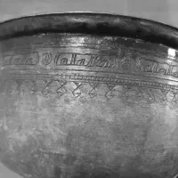 بادیه قدیمی نقش دار