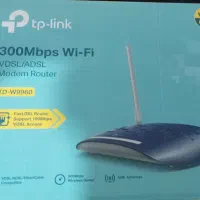 وای فای tp.link نو