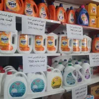 فروشگاه قیمت قدیم آریا دشت