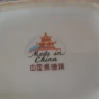 قوری گلسرخی و۶عددزیرسگاری