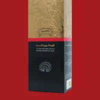 قهوه ارگانیک بیز|خوردنی و آشامیدنی|تهران, خواجه نظام الملک|دیوار