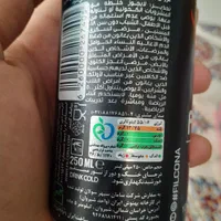 انرژی زا فیلکنا|عمده‌فروشی|اصفهان, شهرک ولیعصر|دیوار