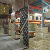 استخدام همکار خانم واحد بسته بندی