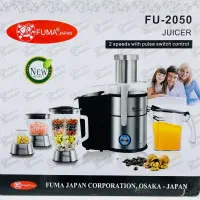 آبمیوه گیر تمام استیل فوما