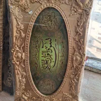 انواعآینهوآیهقرآنی