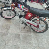 یاماها وایدی ژاپن