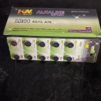 باتری سکه ای عمده|عمدهفروشی|تهران, نیاوران|دیوار