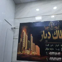 نصب و فروش دوربین مداربسته|دوربین مداربسته|اهر, |دیوار