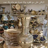 قندان برنز طرح طاووس ساخت هندوستان|صنایع دستی و سایر لوازم تزئینی|اردبیل, |دیوار